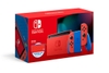 nintendo-switch-mario-red-blue-edition