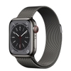 Apple Watch Series 8 GPS + Cellular (Steinless Steel) (41mm)