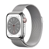 Apple Watch Series 8 GPS + Cellular (Steinless Steel) (41mm)