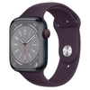 Apple Watch Series 8 Nhôm (GPS + Cellular) Size 45mm