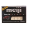 Socola đen Meiji hộp 120g