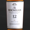 macallan-12-tripel-cask