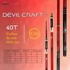 Cần Tay QingLong Devil Craft _Đỏ Đen