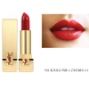 Son lì có dưỡng YSL Rouge Pur Couture (bản mini 01 đỏ thuần)
