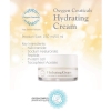 Kem phục hồi, cấp nước, làm dịu cho mọi loại da Hydrating cream Oxygen Ceuticals 50g (có VAT)