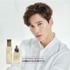 Set Serum phục hồi tái tạo giảm nhăn thâm nám & Xịt Khoáng thải độc ngừa mụn Incellderm