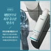 Sữa dưỡng ẩm căng bóng da iope Derma Trouble emulsion