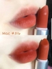 Son thỏi lì mịn MAC bản Powder Kiss Lipstick - 316 Devoted To Chili (đỏ gạch)