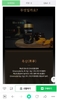 Cao Hắc Sâm Cao Cấp Korean Black Ginseng Extract Power Hàn Quốc (1 lọ 250g)