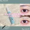 Bút Nước Tẩy Trang Mascara Kissme Heroine Make Speedy Mascara Remover 6.6ml