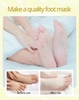 Mặt Nạ Cấp Ẩm Chống Khô Nứt, Tẩy Da Chết Chân Innisfree Special Care Mask Foot 20ml