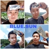 Kem chống nắng siêu nhẹ, mát lạnh Blue Sun Uv cool Esence SPF50+ PA++++ (có VAT)