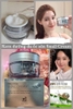 Kem ốc sên làm trắng, mờ thâm, căng bóng da Pi.Gene Prestige Snail Cream.