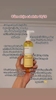 Sét Dầu Tẩy Trang làm sạch sâu Manyo Pure Cleansing Oil 200ml+200ml+6ml