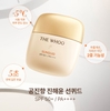 Set kem chống nắng The Whoo Gong Jin Hyang Sunquid UV Protective Lotion Special Set