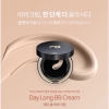 Phấn nước dành cho mọi loại da RENODERM Day Long BB Cream SPF50+PA+++ / SPF37PA++ 15g