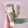 Tẩy da chết Huxley từ tinh dầu hạt xương rồng k gây khô và bào mòn da (30g) (có VAT)