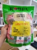 Nấm Linh Chi Kana Nongsan Hàn Quốc Túi 1 kg (Lá to)
