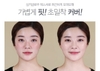 Phấn Nước mỏng mịn, che khuyết điểm tốt 9Wishes Light Fit Spf 50+ PA++++