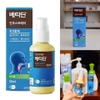 Chai xịt họng diệt vi khuẩn, vi rút siêu mạnh Beatadine Throat Spray