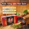 Nước hồng sâm cao cấp Hàn Quốc Korean Red Ginseng hộp 10 chai