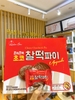 Bánh Mochi Choco Charlteok Pie Queen Bin Hàn Quốc 310g