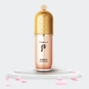 Kem lót dưỡng ẩm trang điểm Whoo Mi Essential Makeup Base
