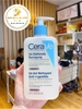 Sữa rửa mặt sạch sâu cho da khô, nhạy cảm, thô ráp Cerave SA Smoothing Cleanser 236ml (Có VAT)