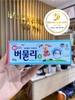 Thuốc trị muỗi đốt và côn trùng cắn Bumooly – Dạng Gel