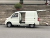 kenbo-van-950kg-0984983915