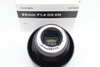 ong-kinh-sigma-85mm-f-1-4-dg-dn-art-for-sony-e