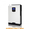 INVERTER AXPERT VM II 3KW, 24VDC | OFF-GRID, 80A MPPT SCC, SẠC LƯỚI 60A