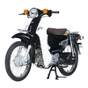 Cub 50cc DK Retro