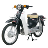 Cub 50cc Sumotor