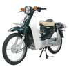 Cub 50cc Sumotor