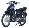 Wave 50cc DK Motor