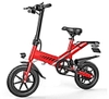 Xe đạp điện Mini Scooter Chirrey Y1S