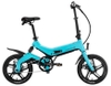 Xe đạp điện mini scooter nakxus plus