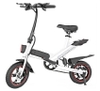 XE ĐIỆN MINI SCOOTER GUANGYA Y1