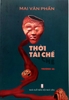 Thời tái chế