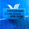 ro-le-takamisawa-24v-5a-4-chan-jy24h-k-relay-pcb-tuong-tu-omron-g6b-1114p-a2h11