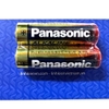 pin-tieu-aa-1-5v-alkaline-chinh-hang-panasonic-pin-kiem-lr6-1-vien-b7h22