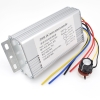 bo-dieu-khien-toc-do-dong-co-dc-pwm-70a-12v-24v-48v