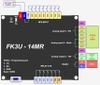 bo-mach-plc-fx3u-24mr-6ad-2da-485-rtc-plc-board-fx3u-co-vo