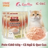 Pate mèo CIAO Churu 60g