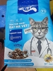 Hạt mèo Mix thịt sấy MR.VET Túi 1kg