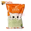 Cát đậu phụ Acro Pet 5L Cát vệ sinh mèo Hàn Quốc - CutePets