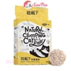 Cát đậu phụ Cature Natural Tofu 5.5L đổ được bồn cầu cát vệ sinh mèo - Cutepets