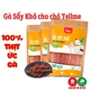 Gà sấy khô Tellme 60g đồ ăn vặt cho chó - cutepets