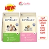 Hạt cho chó LuvCare Puppy Small 500g Dưỡng lông & Da - Cutepets